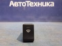 Кнопка включения обогрева стекла передняя Subaru Forester SG5 EJ202 2004