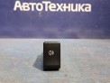 Кнопка включения противотуманных фар задняя Subaru Forester SG5 EJ202 2004