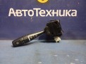 Подрулевой переключатель левый Mitsubishi Airtrek CU2W 4G63 2002