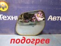 Стекло зеркала левое Mitsubishi Outlander CW5W 4B12 2006