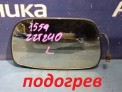 Стекло зеркала левое Toyota Premio ZZT240 1ZZ-FE 2002