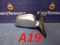 Зеркало заднего вида боковое правое Mitsubishi Galant EA7A 4G94 2003