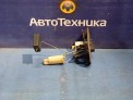 Датчик уровня топлива  Mitsubishi Galant EA7A 4G94 2003