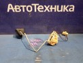 Датчик уровня топлива левый Mitsubishi Outlander CW5W 4B12 2006