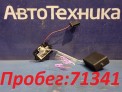 Датчик уровня топлива Nissan Dayz Roox B21A 3B20 2015