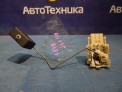 Датчик уровня топлива левый Toyota Mark 2 JZX110 1JZ-FSE 2002
