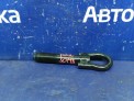Крюк буксировочный  Toyota Vitz SCP13 2SZ-FE 2003