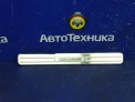 Накладка на порог передняя правая Mitsubishi Outlander CW5W 4B12 2006