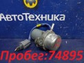 Насос ваккуумный  Subaru Levorg VM4 FB16E 2014