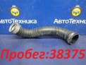 Патрубок интеркулера  Mercedes-benz C-class W204041/W204 M271KE18ML/271.950 2007