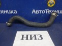 Патрубок радиатора нижний Nissan Sunny FB14 GA15DE 1998