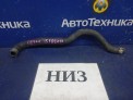 Патрубок радиатора печки нижний Mitsubishi Galant EA7A 4G94 2003