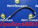 Шланг кондиционера  Mitsubishi Airtrek/outlander CU5W 4G69 2005