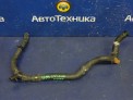 Трубка охлаждения АКПП  Toyota Premio ZZT240 1ZZ-FE 2002