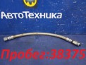 Трубка топливная  Mercedes-benz C-class W204041/W204 M271KE18ML/271.950 2007