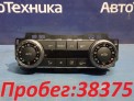 Блок управления климат-контролем  Mercedes-benz C-class W204041/W204 M271KE18ML/271.950 2007