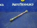 Болт подвески задний Toyota Corona Premio ST210 3S-FSE 2001