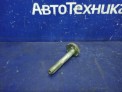 Болт регулировочный задний нижний Toyota Mark 2 JZX110 1JZ-FSE 2002