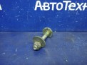 Болт регулировочный задний нижний Toyota Mark 2 JZX110 1JZ-FSE 2002