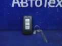 Ключ зажигания, смарт-ключ  Mitsubishi Galant Fortis CY4A 4B11 2007