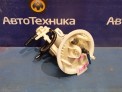 Корпус бензонасоса  Mercedes-benz C-class W204041/W204 M271KE18ML/271.950 2007