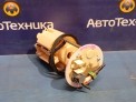Корпус бензонасоса  Mitsubishi Galant Fortis CY4A 4B11 2008
