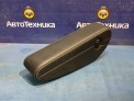 Подлокотник передний правый Honda N-wgn Custom JH1 S07A 2017