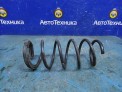 Пружина подвески задняя Nissan Dayz Roox B21A 3B20 2015