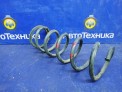 Пружина подвески передняя левая Toyota Altezza SXE10 3S-GE 2003