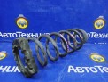 Пружина подвески задняя правая Toyota Premio ZZT240 1ZZ-FE 2004