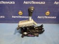 Селектор КПП  Toyota Premio ZZT240 1ZZ-FE 2002