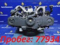 Двигатель  Subaru Impreza GG2 EJ152 2000