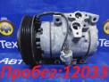 Компрессор кондиционера  Toyota Premio ZZT240 1ZZ-FE 2004
