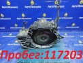 КПП автоматическая  Nissan X-trail NT30 QR20DE 2004