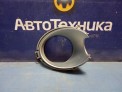 Накладка противотуманной фары передняя правая Mazda Cx-7 ER3P L3-VDT 2006