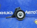 Натяжитель  Nissan Sunny FB15 QG15DE 2004