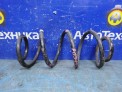 Пружина подвески задняя Honda Fit GD1 L13A 2004