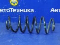 Пружина подвески задняя левая Honda Freed GB5 L15B 2017