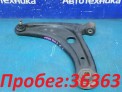 Рычаг поперечный передний левый Honda Fit GD1 L13A 2004