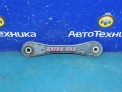Рычаг поперечный задний правый Honda Odyssey RA6 F23A 2001