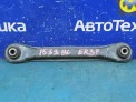 Рычаг поперечный задний левый Mazda Cx-7 ER3P L3-VDT 2006