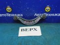Рычаг поперечный задний верхний правый Mazda Cx-7 ER3P L3-VDT 2006
