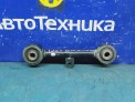 Рычаг поперечный задний правый Mitsubishi Outlander CW5W 4B12 2006