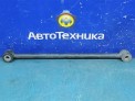 Рычаг поперечный задний правый Nissan X-trail NT30 QR20DE 2007