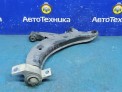Рычаг поперечный передний правый Subaru Forester SG5 EJ202 2004