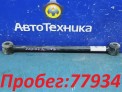 Рычаг поперечный задний левый Subaru Impreza GG2 EJ152 2000