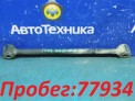 Рычаг поперечный задний правый Subaru Impreza GG2 EJ152 2000