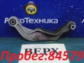 Рычаг поперечный задний верхний правый Subaru Legacy BP5 EJ20X 2007