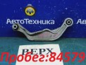 Рычаг поперечный задний верхний левый Subaru Legacy BP5 EJ20X 2007