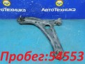 Рычаг поперечный передний левый Toyota Vitz SCP10 1SZ-FE 2004